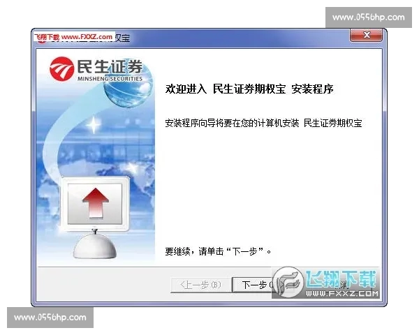 CBAPC版核心应用解析与创新实践全面指南